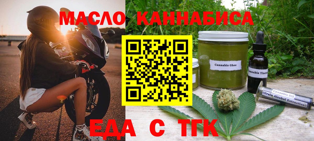 Апрелевка  Гашиш  ЭКСТАЗИ  Cocaine  ГАШ  Меф МЯУ МЯУ кристаллы  Лсд 25  Вход с VPN  Конопля  А ПВП СК кристаллы 