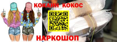 прущие крисы Апрелевка