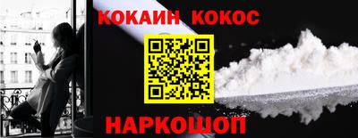 МДМА Апшеронск