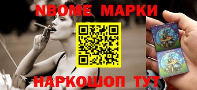 мефедрон VHQ Аргун