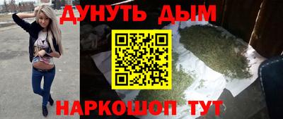 прущие крисы Апрелевка