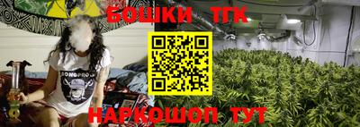 мефедрон VHQ Аргун