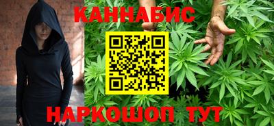 прущие крисы Апрелевка