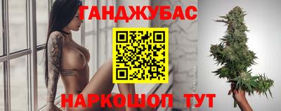 мефедрон VHQ Аргун