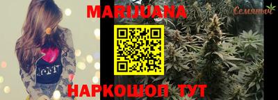 прущие крисы Апрелевка