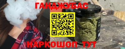 прущие крисы Апрелевка