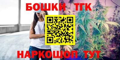 прущие крисы Апрелевка