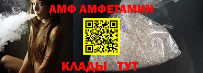 МДМА Апшеронск