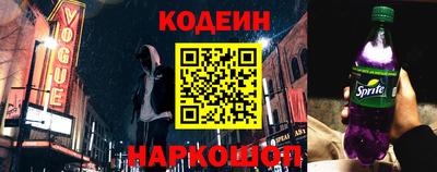 мефедрон VHQ Аргун