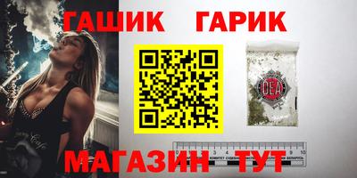 мефедрон VHQ Аргун