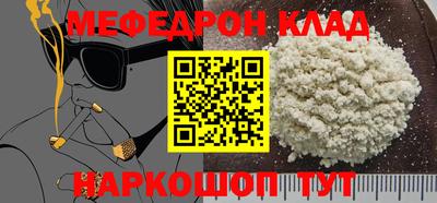 прущие крисы Апрелевка